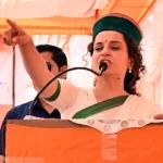 पंजाब और हरियाणा हाईकोर्ट ने कंगना रनौत की मानहानि केस रद्द करने की याचिका खारिज की