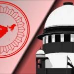 सुप्रीम कोर्ट ने कथित धोखाधड़ी वाले संपत्ति निपटान मामले में आदेश वापस लिया