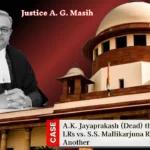 Supreme Court Directs Punjab National Bank to Pay ₹3 Lakh Compensation to Widow After Decades-Long Legal Battle