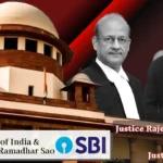 सुप्रीम कोर्ट ने पटना हाईकोर्ट के फैसले को खारिज किया, ऋण भ्रष्टाचार मामले में एसबीआई के कर्मचारी को हटाने के फैसले को बरकरार रखा