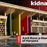 पंजाब और हरियाणा उच्च न्यायालय ने फिरौती के लिए अपहरण मामले में अमित राणा की सजा निलंबित कर दी