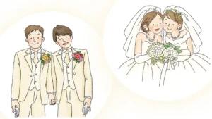 Same-Sex Couple Challenges Gift Tax Rule in Bombay High Court, Terms It Discriminatory