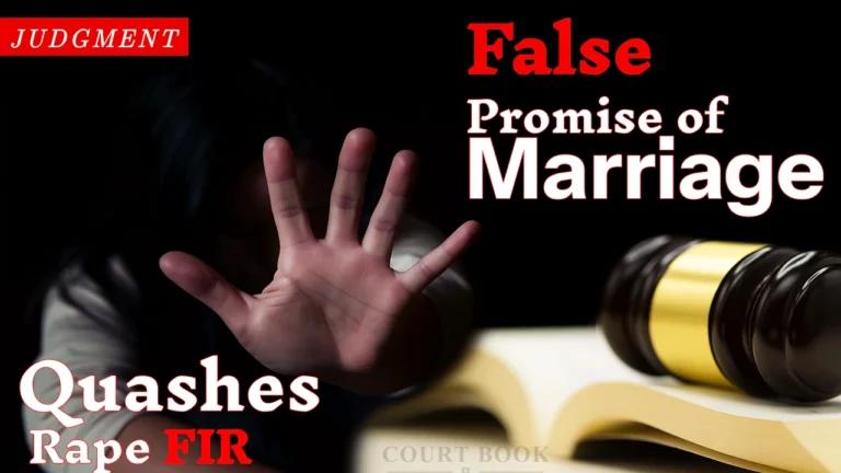 Karnataka High Court Quashes Rape FIR in Live-In Relationship Case, Calls It Consensual, Not Criminal