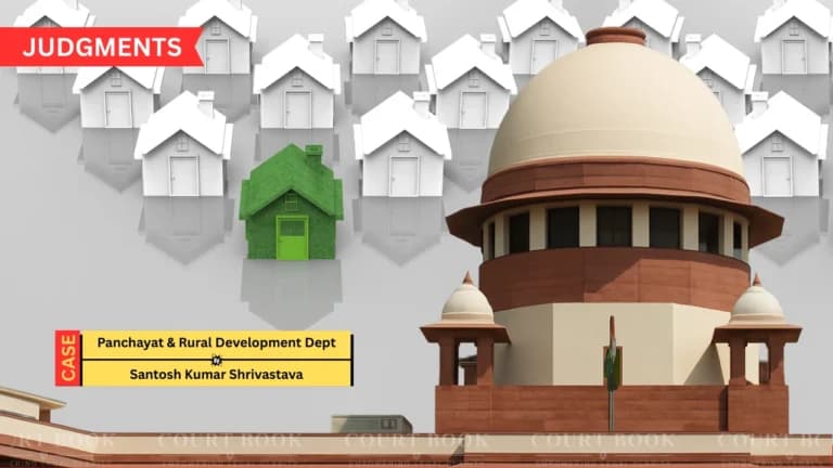 सरकारी आवास विवाद पर पेंशन रोकने पर सुप्रीम कोर्ट ने मध्यप्रदेश विभाग को लगाई फटकार
