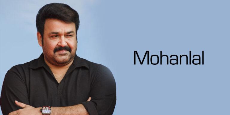 Kerala High Court Clears Actor Mohanlal in Gold Loan Ad Case, Says Brand Ambassadors Not Automatically Liable