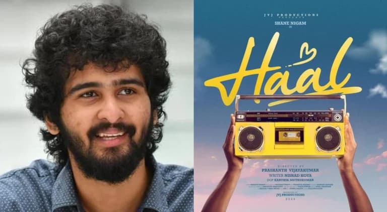 Kerala High Court Seeks Centre's Clarification in Shane Nigam's 'Haal' Censorship Case Over Beef Scene and Religious Attire Objection