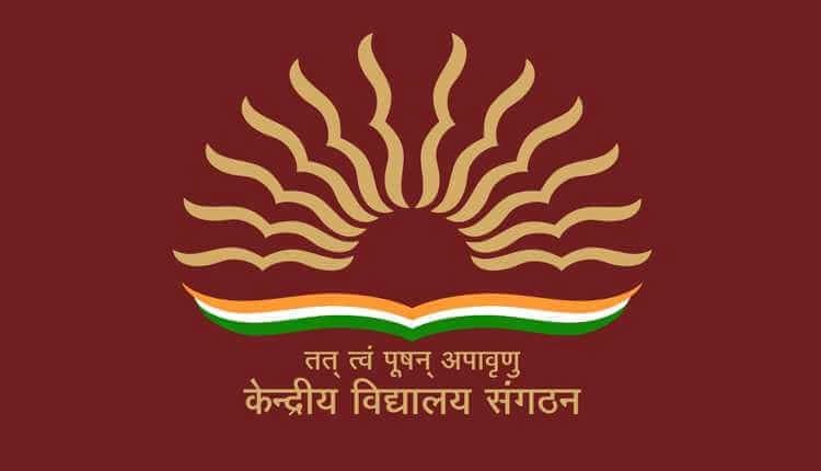 Jharkhand High Court Upholds Pension Rights of Retired KVS Teachers, Rejects Sangathan’s Challenge to CPF-to-GPF Conversion Order