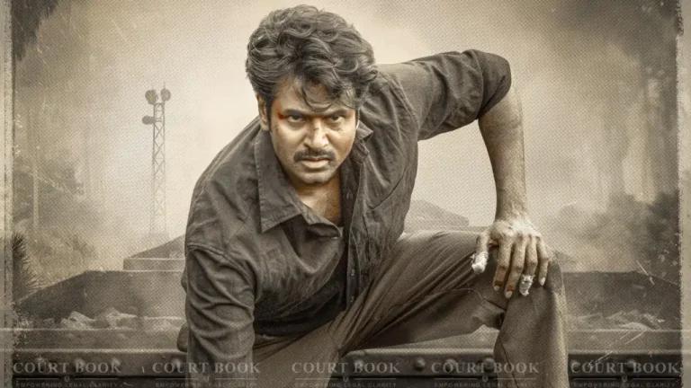 मद्रास हाईकोर्ट में ‘परसक्ति’ फिल्म विवाद: रिलीज पर रोक की मांग पर अदालत ने Writers Association से रिपोर्ट तलब की