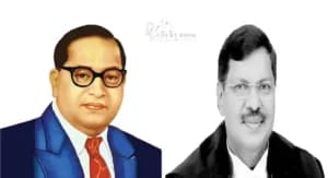 Justice BR Gavai Recalls Dr Ambedkar's Warnings on Constitutional Amendments and His Vision for Social Justice