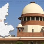 कर्नाटक सरकार की आपराधिक अपील सुप्रीम कोर्ट पहुँची, लंबी और भीड़भाड़ वाली सुनवाई के बाद न्यायाधीशों ने आदेश सुरक्षित रखा