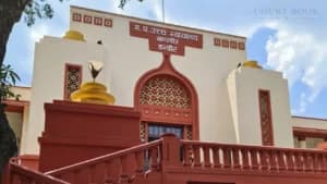 भरण-पोषण के लिए बेटी की लड़ाई के बीच मध्य प्रदेश उच्च न्यायालय ने पिता की संपत्ति की जांच का निर्देश दिया