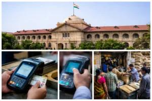 Allahabad High Court Upholds Cancellation of Fair Price Shop Licence in Aadhaar-Based Ration Scam Case