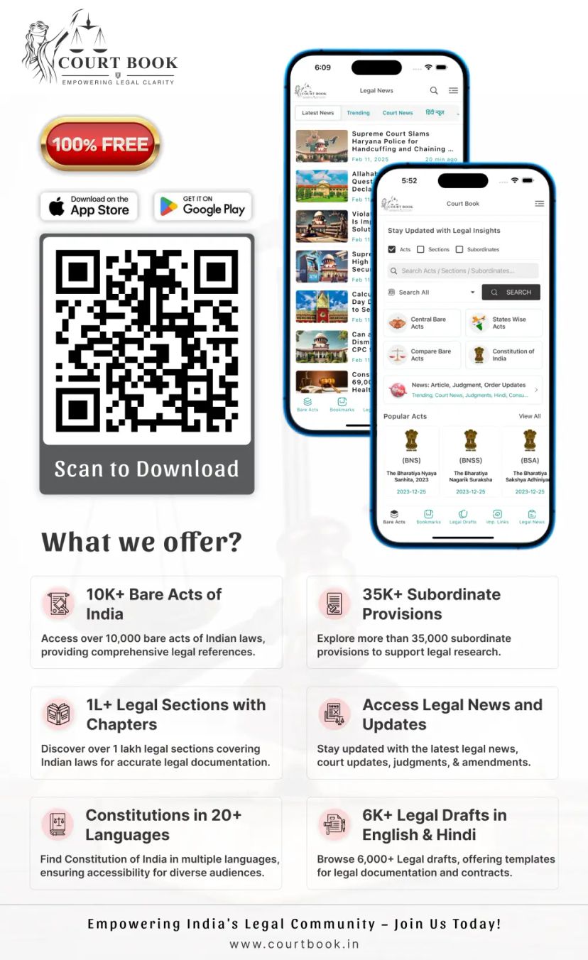 Download Court Book App