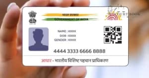 Retirement Can’t Be Rewritten Using Aadhaar: MP High Court Quashes Anganwadi Reinstatement