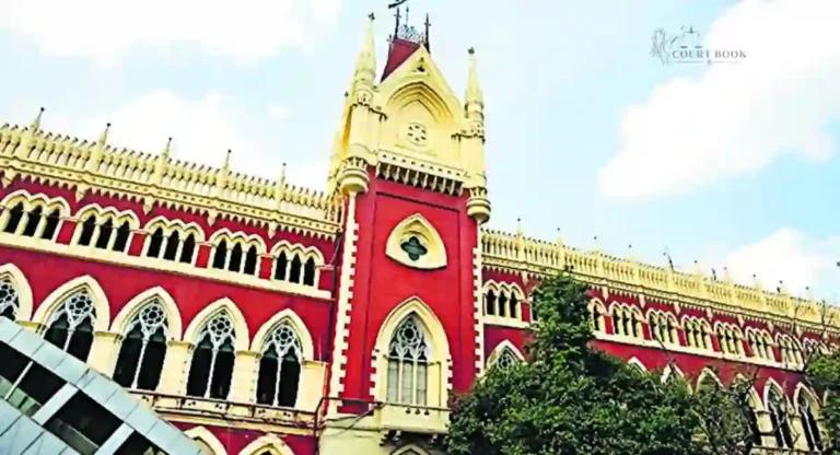 Calcutta High Court Rules Metro Railway GM Cannot Appoint Arbitrator Under Arbitration Act Section 12(5)