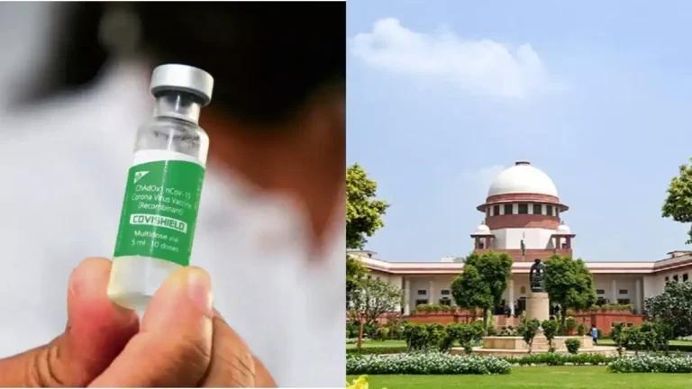 SC Recommends Filing Civil Suit for Compensation Over Alleged Disability from Covishield Vaccine