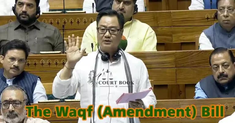 Waqf Amendment Bill 2025: Reforms and Controversies Surrounding Its Implementation