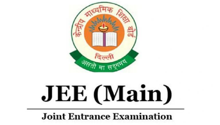 Delhi High Court Directs National Cyber Forensic Lab to Investigate Alleged JEE-Main Scorecard Manipulation