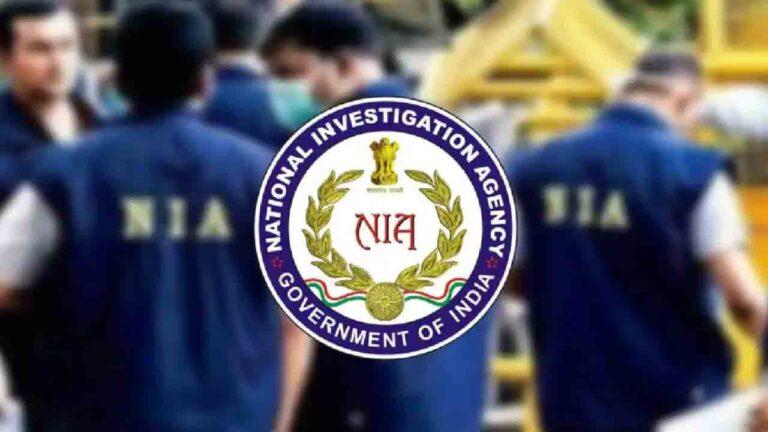 SC Warns Centre: Expedite NIA Cases or Release Undertrials