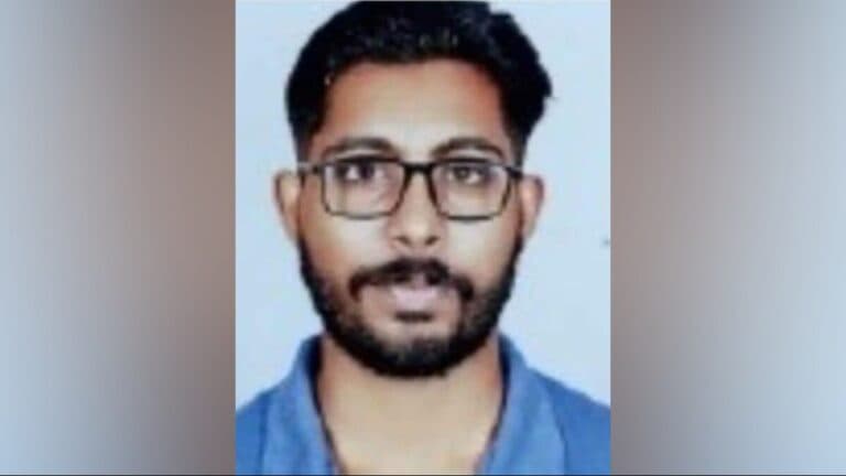 Kerala High Court Disposes Mother's Appeal in Veterinary Student Sidharthan's Suicide Case Over Student Expulsion