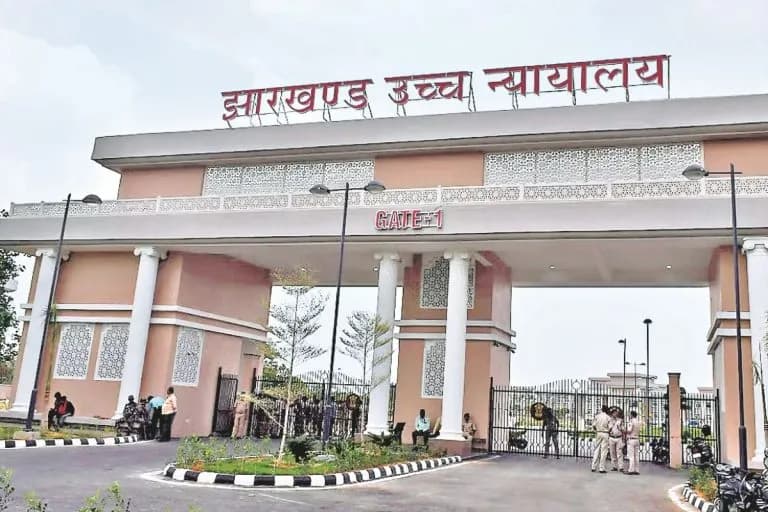 Pension Cut Without Proper Inquiry Invalid: Jharkhand HC Rejects State’s Appeal