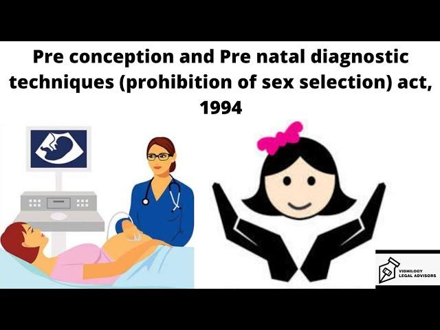 Punjab & Haryana High Court Quashes PNDT Act Conviction Due to Invalid Complaint by Civil Surgeon