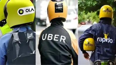 Karnataka High Court Refuses to Stay Order Banning Bike Taxis Without Proper Rules