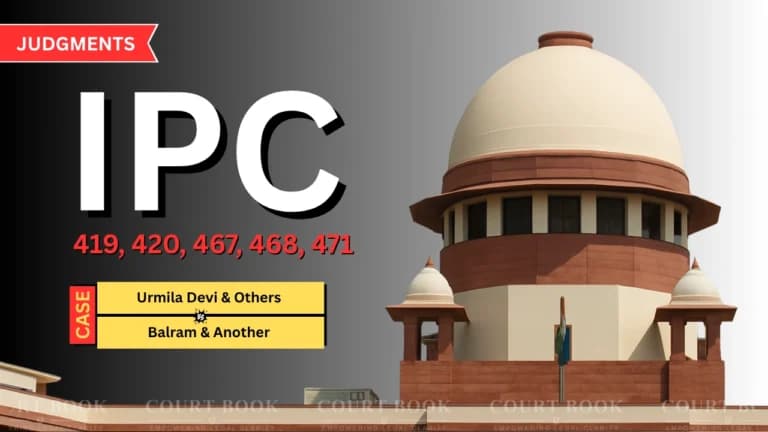 Supreme Court Quashes 20-Year-Old Criminal Case Over Disputed Will