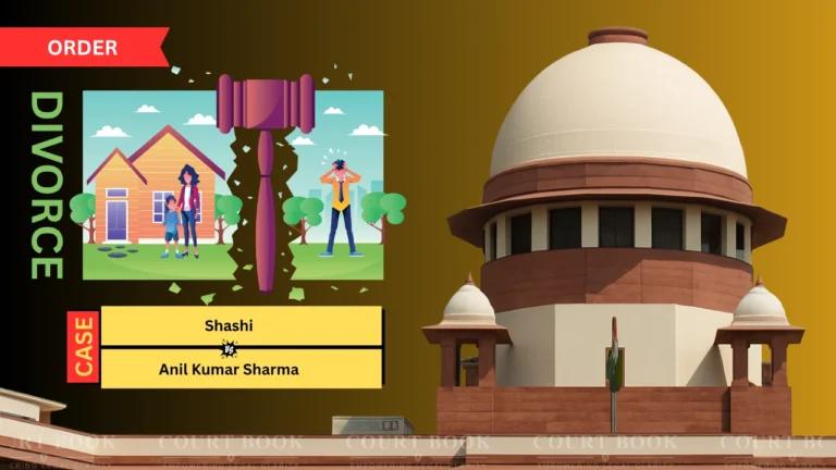 सुप्रीम कोर्ट ने पति-पत्नी के समझौते के बाद स्थानांतरण याचिका खारिज की