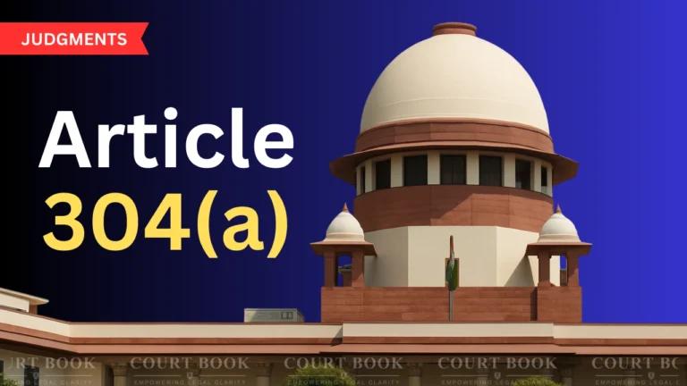 सुप्रीम कोर्ट ने राजस्थान की फ्लाई ऐश एस्बेस्टस इकाइयों के लिए कर छूट बरकरार रखी