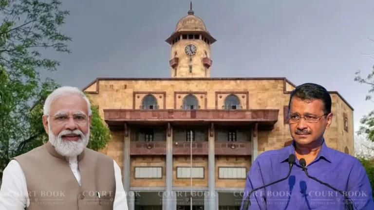 Modi Degree Defamation Case: Gujarat HC Rejects Kejriwal's Plea for Separate Trial from Sanjay Singh