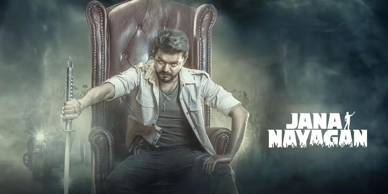 CBFC Cannot Reopen Cleared Films: Madras High Court Orders UA 16+ Certificate for ‘Jana Nayagan’