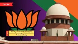 सुप्रीम कोर्ट ने तेलंगाना बीजेपी की मानहानि याचिका खारिज की, सीएम रेवंत रेड्डी के पक्ष में फैसला