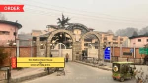 जम्मू-कश्मीर हाई कोर्ट ने नए टेंडर से पहले केंद्र को विवाद पर निर्णय लेने का निर्देश दिया